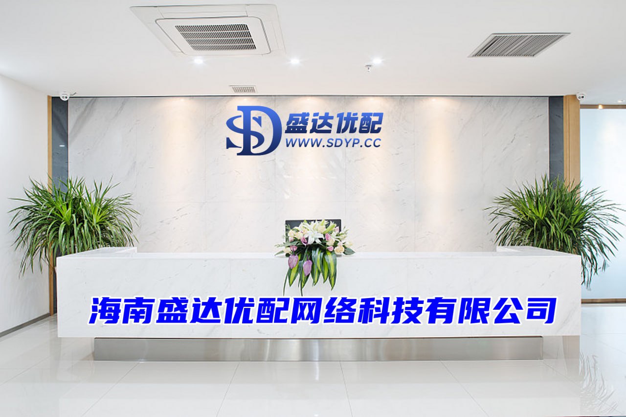 武汉股票配资公司
